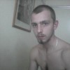 kris1990 Profil kris1990