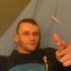 Profil biegan