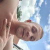 Profil Asteroida